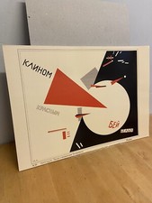 A3 Poster - Beat the Whites