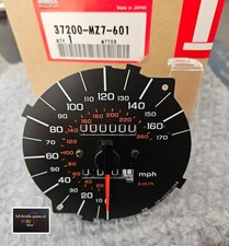 fits: HONDA VFR 750 F