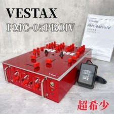 Vestax PMC-05PROIV DJ Mixer