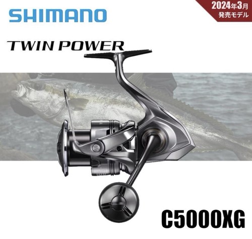 New shimano twin power - shimano,