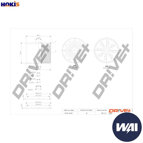 Fuel filter dp1110 - fuel,