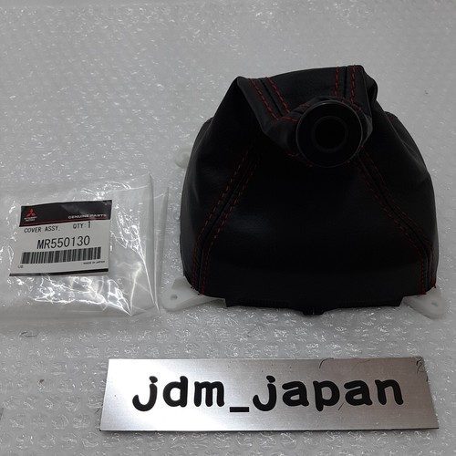 Mitsubishi mr550130 evolution - mr550130,