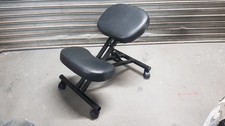 Kneeling Chair Orthopaedic Stool Ergonomic Posture Office Frame Seat Black