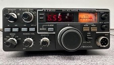 Junk kenwood 9000 10w - junk, tr-9000