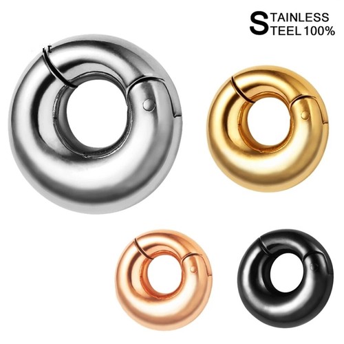 Smooth round ear weight - smooth,