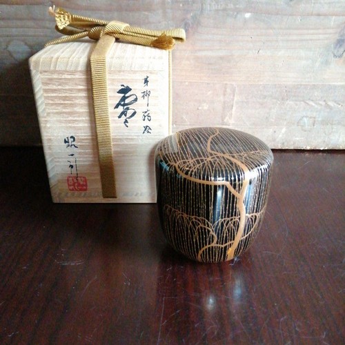 7cm wajima lacquer maki - 7cm,