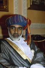 The Sultan Of Oman. Front shot