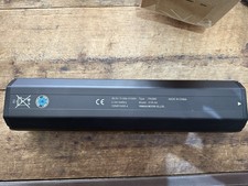 Haibike Yamaha 410 WH Battery