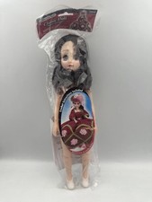 New Fibre Craft 15" Classic