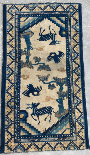 Vintage chinese peking - vintage,