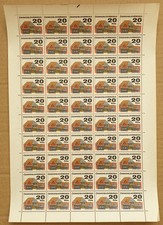 Czechoslovakia Stamps: One MNH