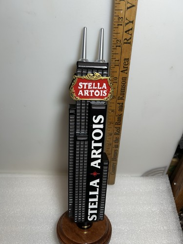Rare stella artois - rare,
