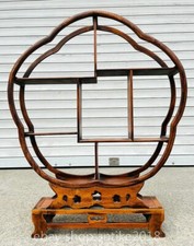 29.4" Old Chinese Rosewood