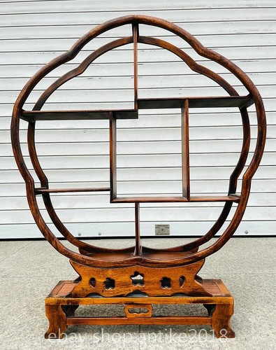 Old chinese rosewood - 29.4",