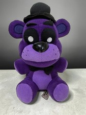 FNaF 2 Shadow Freddy Plush