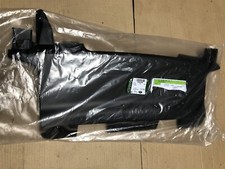 LAND ROVER RANGE ROVER SPORT REAR TOW BAR UNDERTRAY COVER !!!GENUINE!!! LR052990