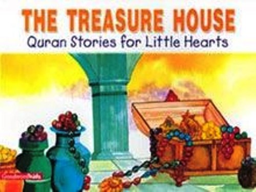 The treasury house qur an - the,