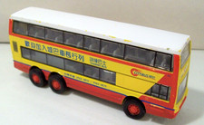 Craven City Bus, Double Decker