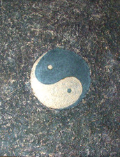 Yin-Yang Abstract Framed