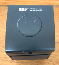 Gtech AR2- Battery for AirRam