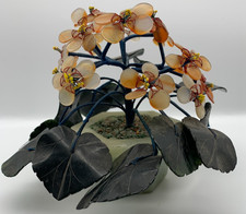 Vtg Handmade Chinese Tree