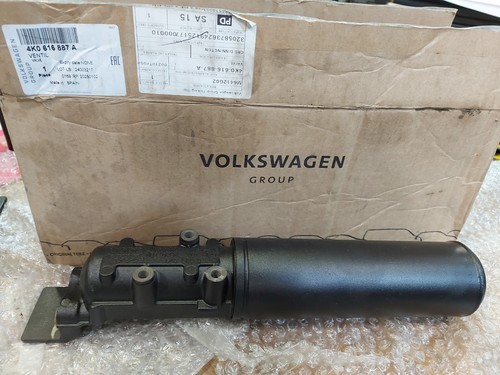 4k0616887a suspension central - 4k0616887a,