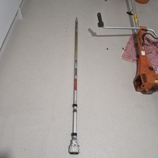 Stihl Fs 86 Drive Shaft