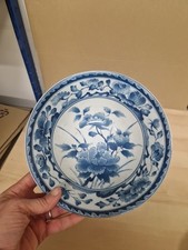 Arita Porcelain Blue White