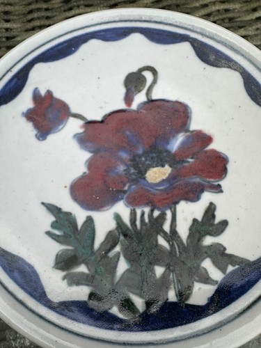 Rare vintage highland - vintage,