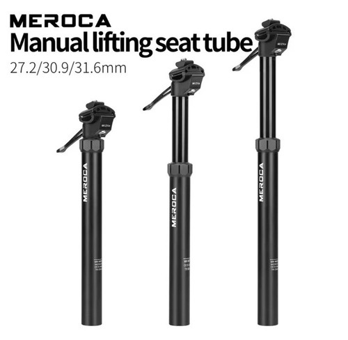 Meroca mtb dropper - meroca, seatpost