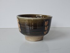 Ray Finch Winchcombe Pottery