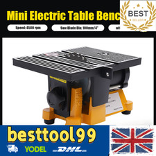 4" Multifunction Mini Table