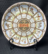 Wedgwood Calendar Plate - 1981