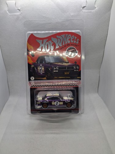 Hot wheels redline club - hot,