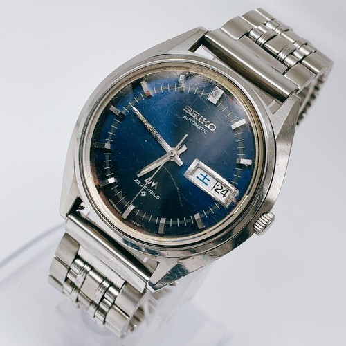 Working seiko automatic - working,