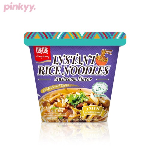 Dongdong instant rice - instant,