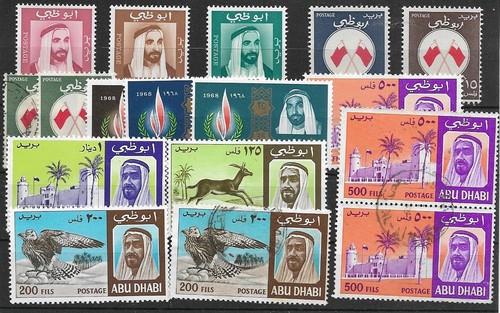 United arab emirates - abu, dhabi