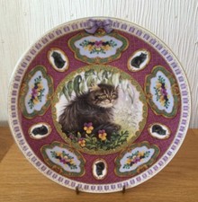 COALPORT LESLEY ANNE IVORY