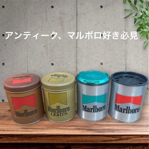Vintage marlboro design - design, can