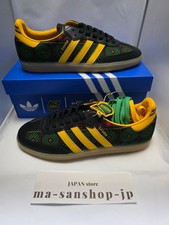 adidas Samba OG x Bob Marley