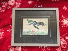 Rare art print framed - rare,