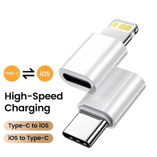 Usb 8pin adapter fast - adapter,