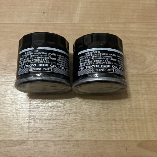 Pack tokyo roki suzuki - 2,