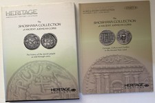 Heritage NY - The Shoshana