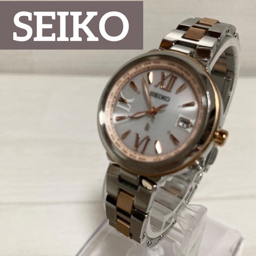 Excellent seiko solar - excellent,