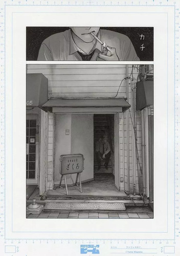 Original illustration board - illustration,