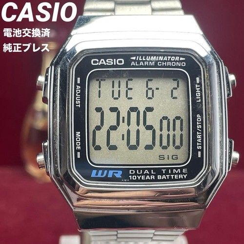 Excellent condition casio - excellent,