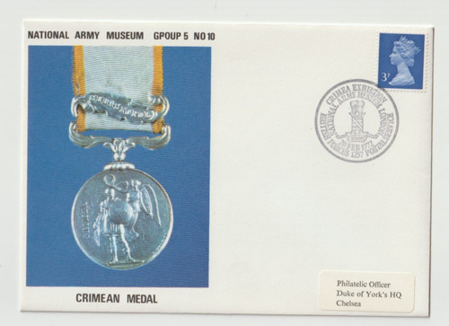1972 cover - uk, gb