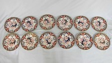 Set of 12 Royal Crown Derby