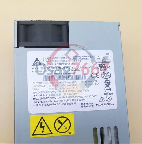 1pcs 250w 20pin 1u - 1pcs,